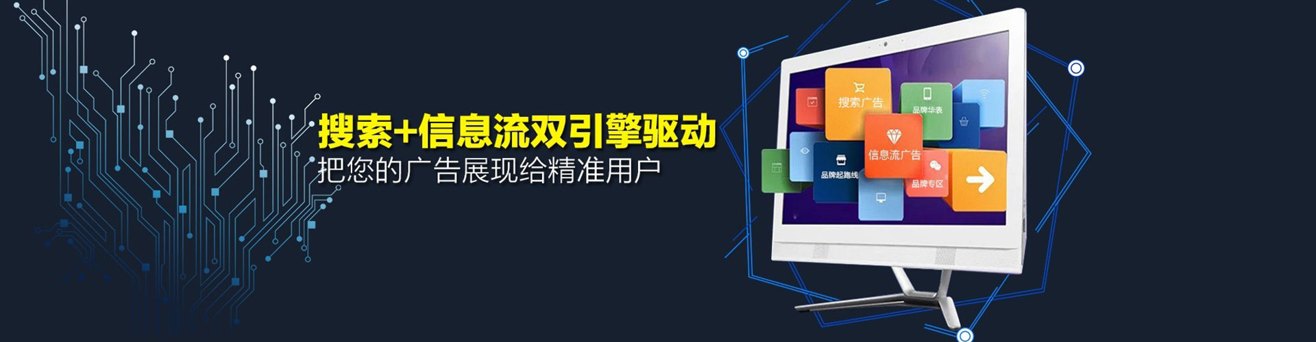 中沙群岛如何做sem